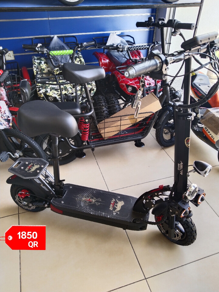 Electric bikes for kids - 19