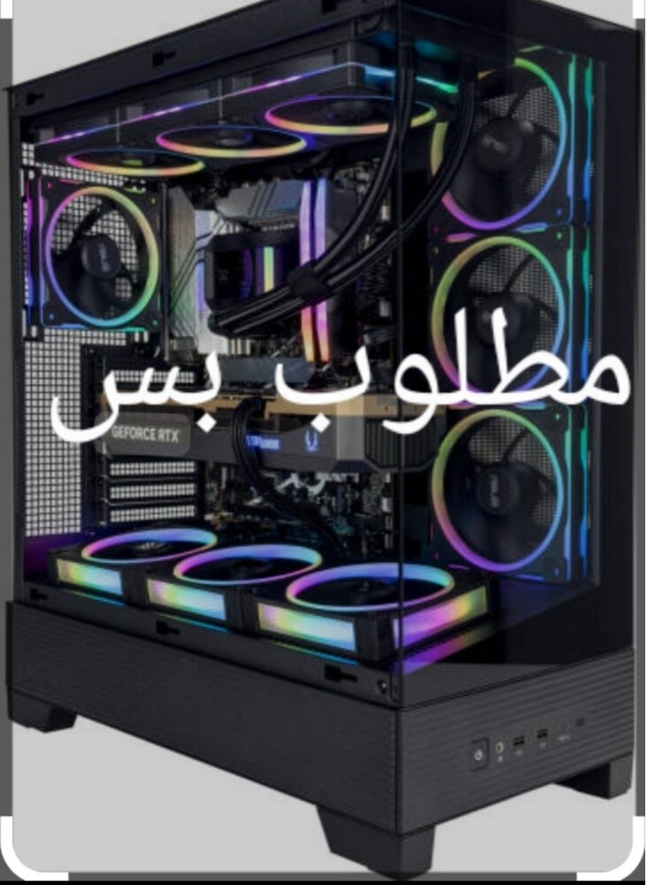 need gaming pc  - 1