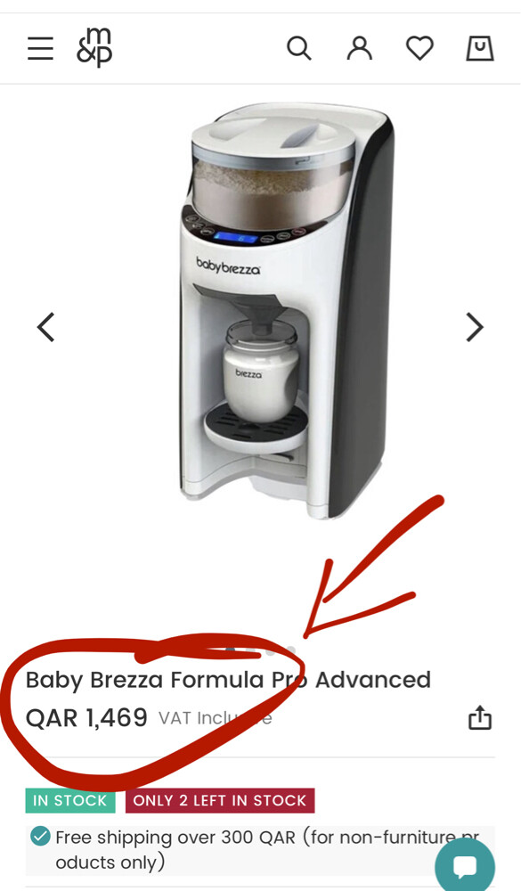 Baby brezza milk dispenser - 3