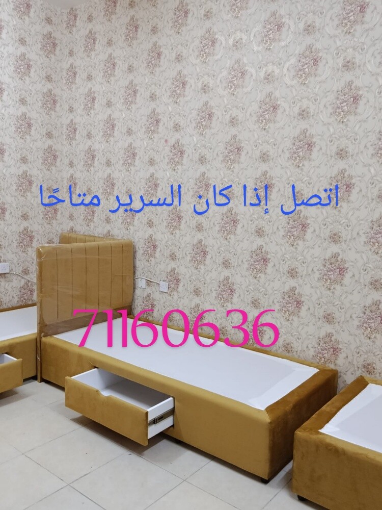 Double bed, single bed available - 18