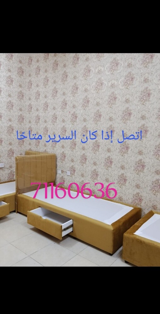 Double bed, single bed available - 17