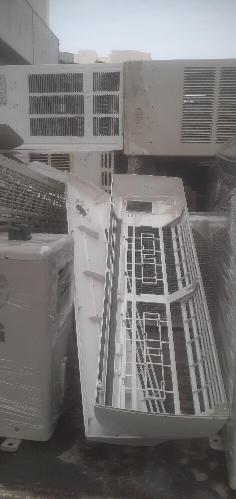 WE ARE BUY NOT WORKING AC 316237O - 2