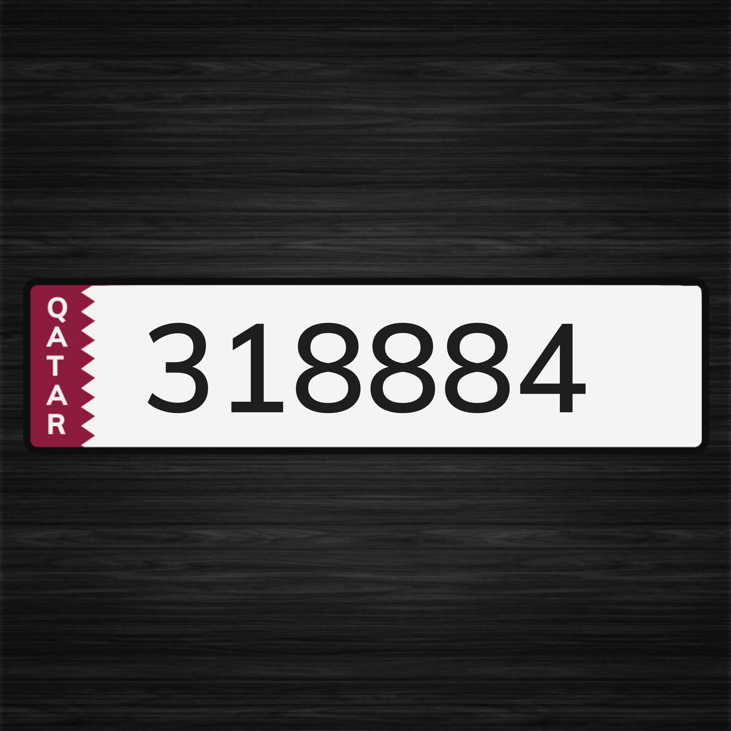 مواليد 88 - 84 - 1
