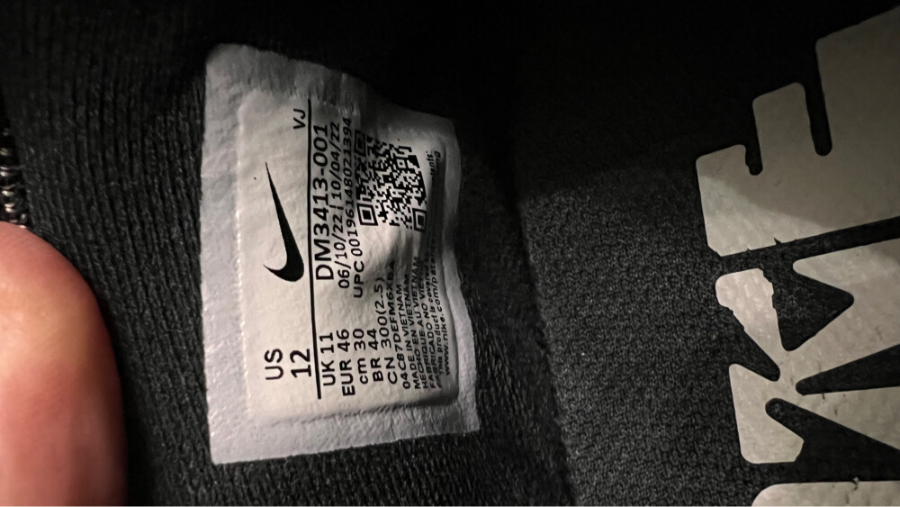 Nike sneakers good condition - 2