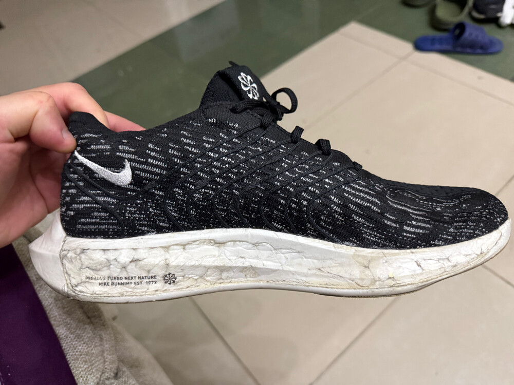 Nike sneakers good condition - 6