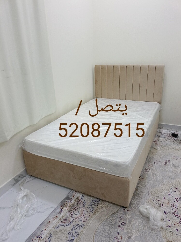 سرير ومرتبة - 1