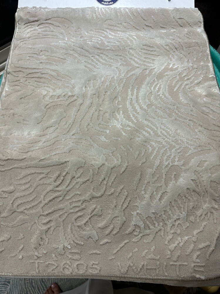 carpet wallpaper spc - 8