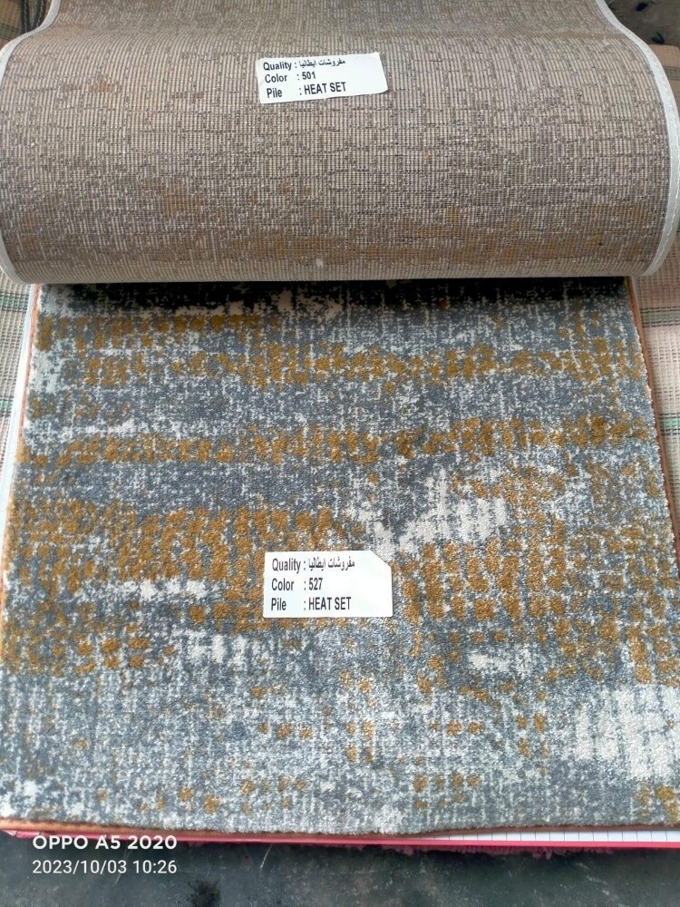 carpet wallpaper spc - 10