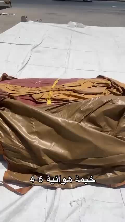 خيمة هوائية شركة الجزيرة 4 * 6  - 1