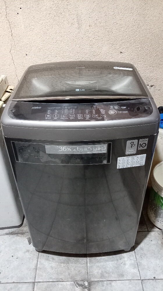 LG 17 Kilo Washing machine Sale - 1
