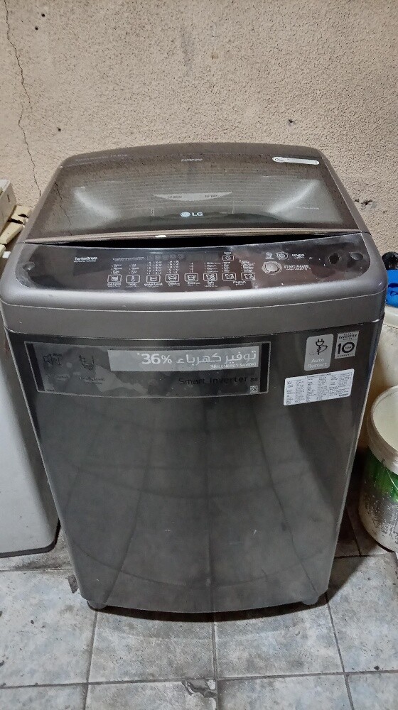 LG 17 Kilo Washing machine Sale - 2