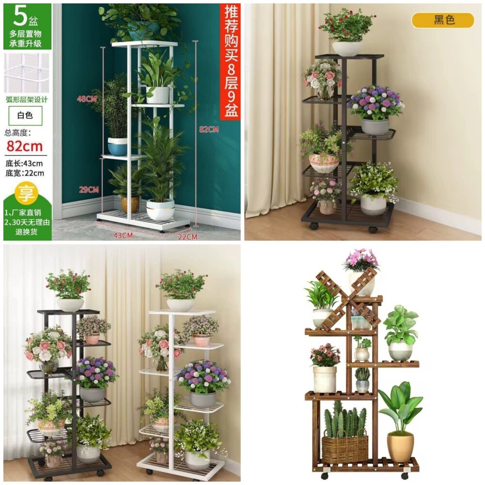 Flowers stand for sell - 1
