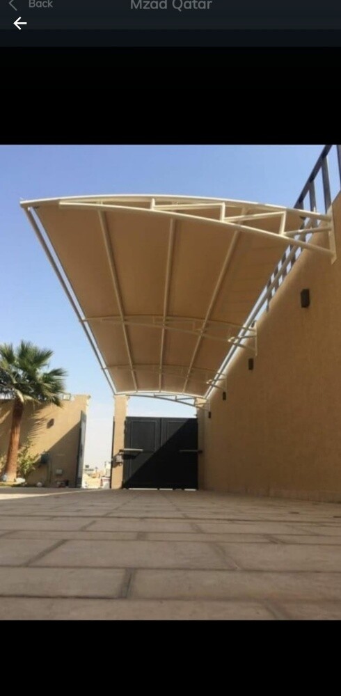 موقف سيارات - 5