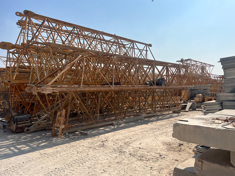 شركه الروافع البرجية - 2
