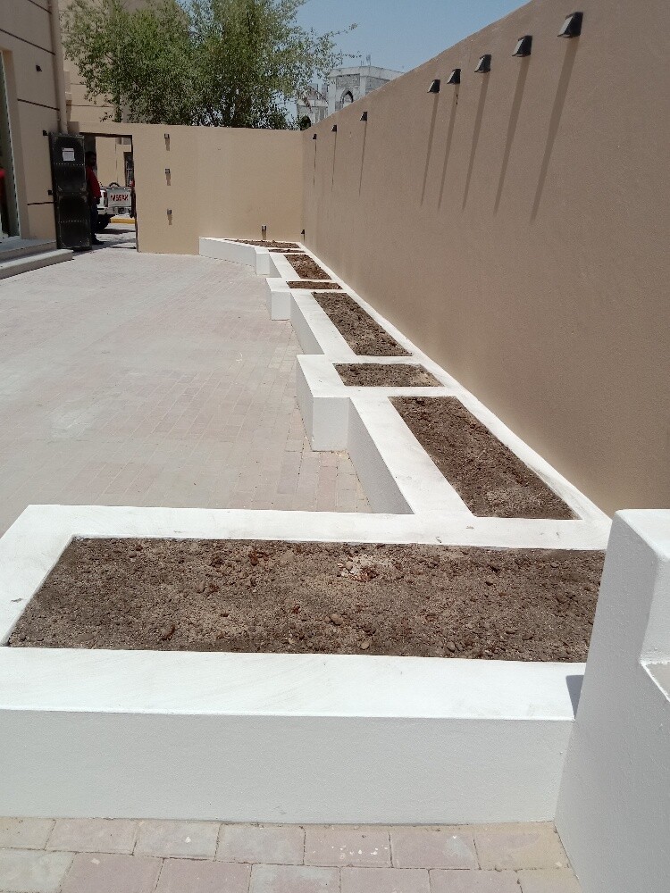 Arish gardening & agriculture - 5