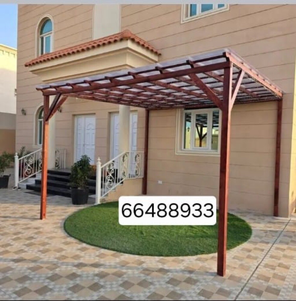 Arish gardening & agriculture - 22
