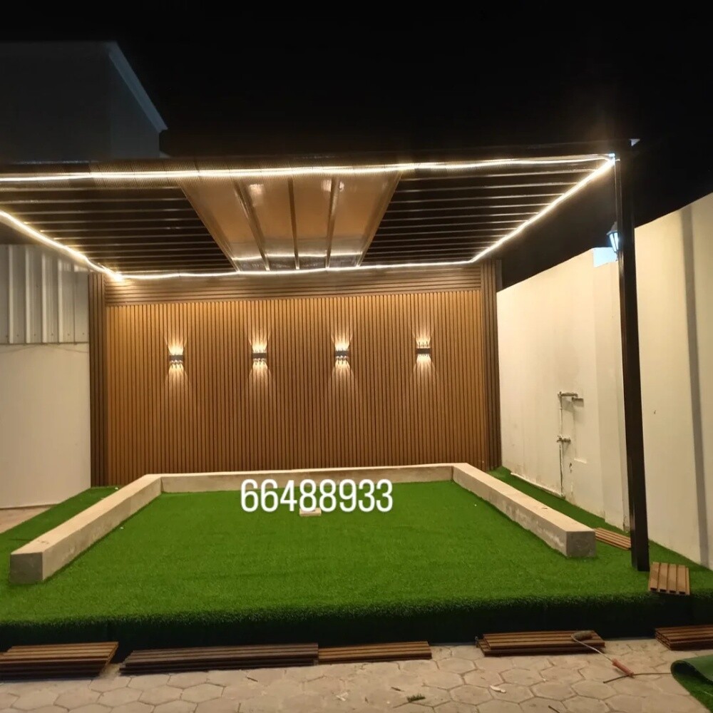 Arish gardening & agriculture - 24
