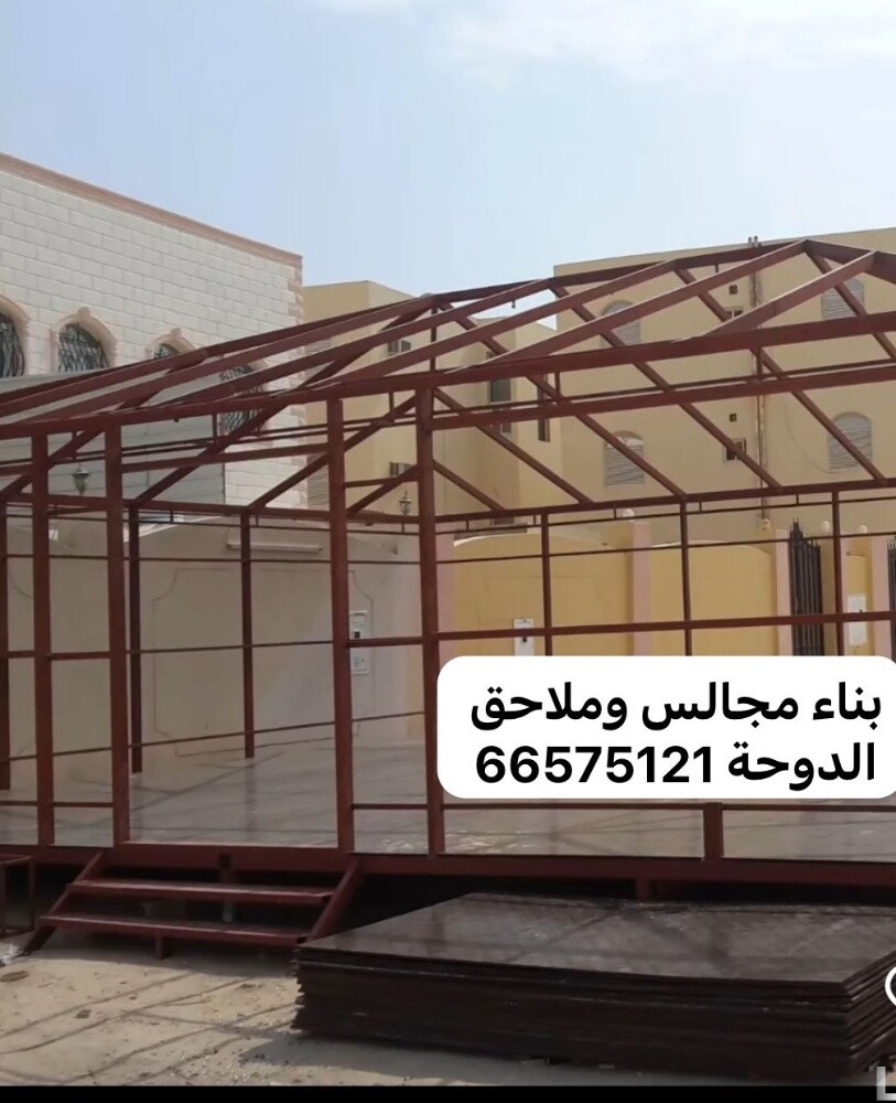 بناء غرف وملاحق - 1