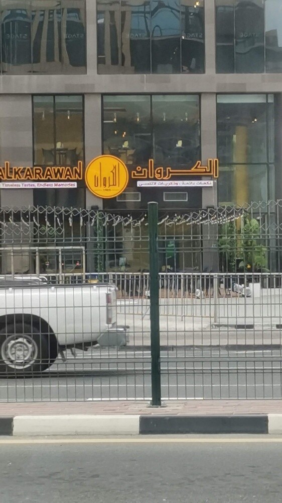 ديكورات خارجية وداخلية - 27
