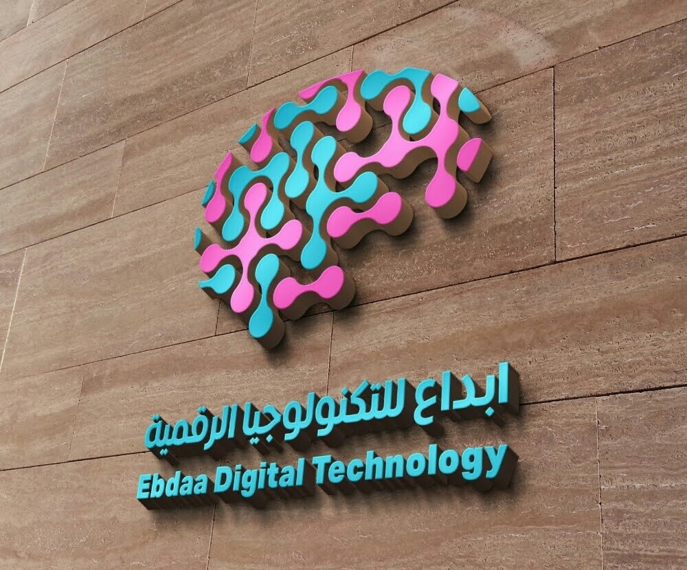 ديكورات خارجية وداخلية - 29
