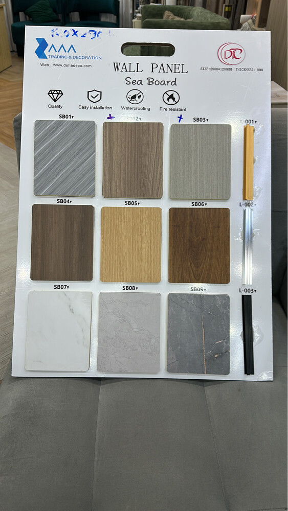 باركيه ارضيات وحوائط بديل شيبورد  - 14