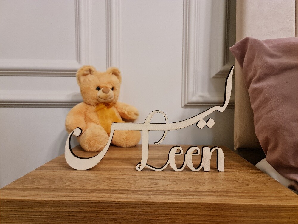 customized 3D stand names - 3