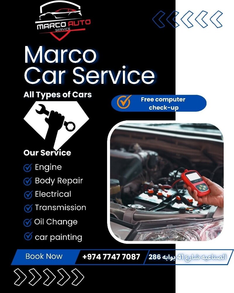 marco auto service call 77477087 - 6