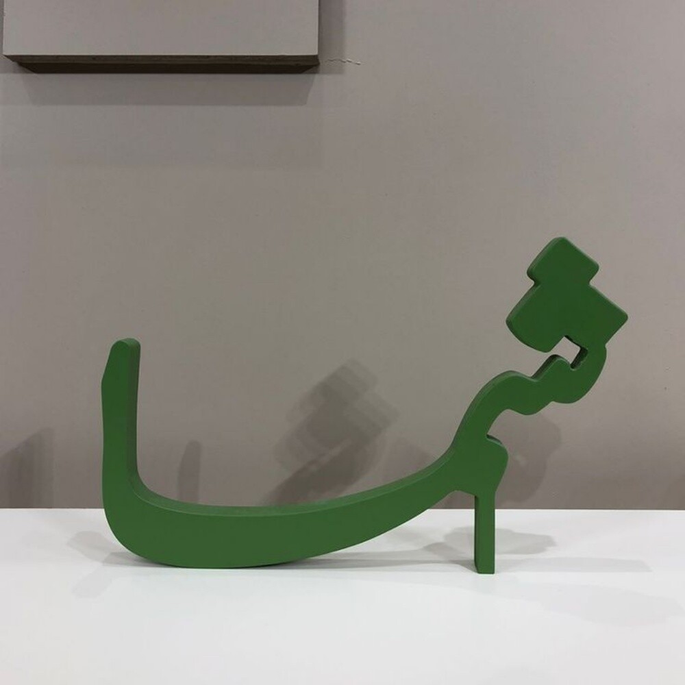 اسماء اكريلك تفصيل - 3