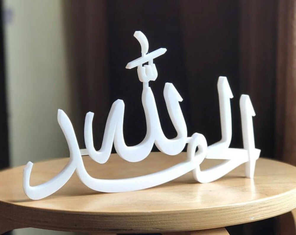 اسماء اكريلك تفصيل - 23