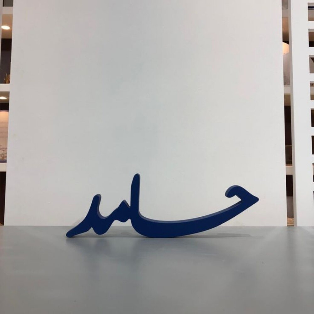 اسماء اكريلك تفصيل - 5