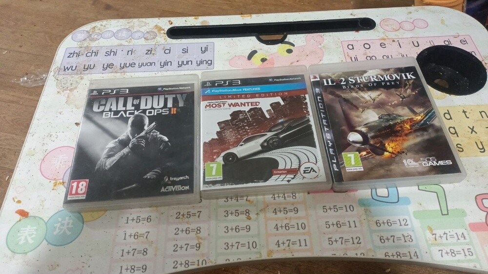 cd games - 1