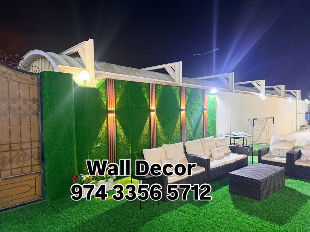 Ramadan Outdoor Decor - 2
