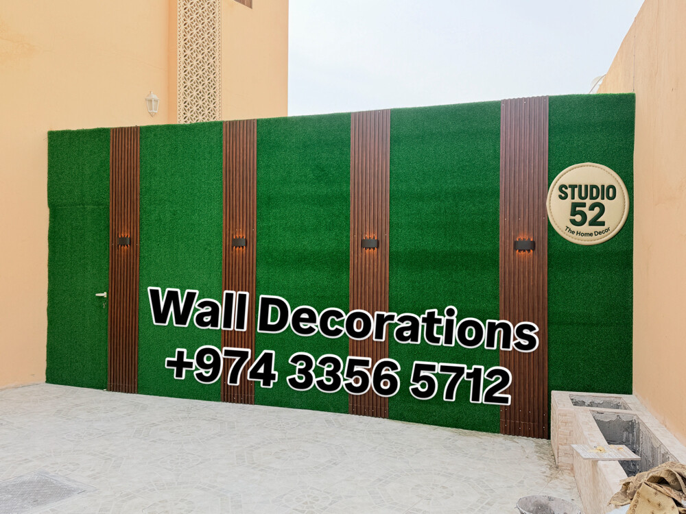 Ramadan Outdoor Decor - 5