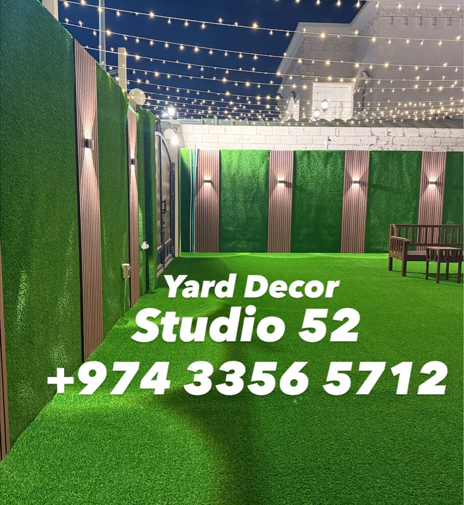 Ramadan Outdoor Decor - 1