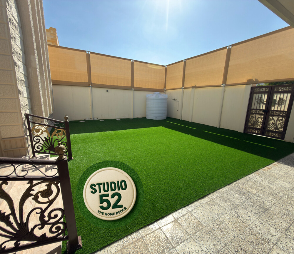 Ramadan Outdoor Decor - 4