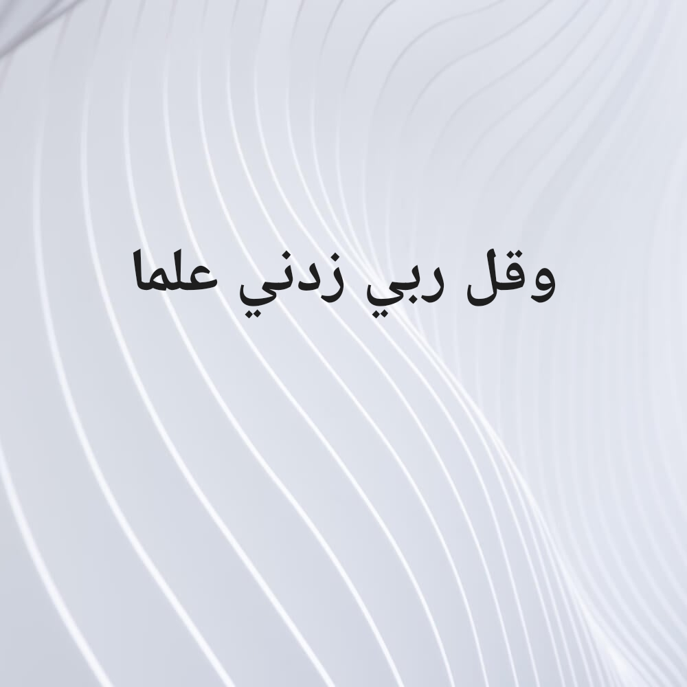 تخليص جميع المعاملات - 1