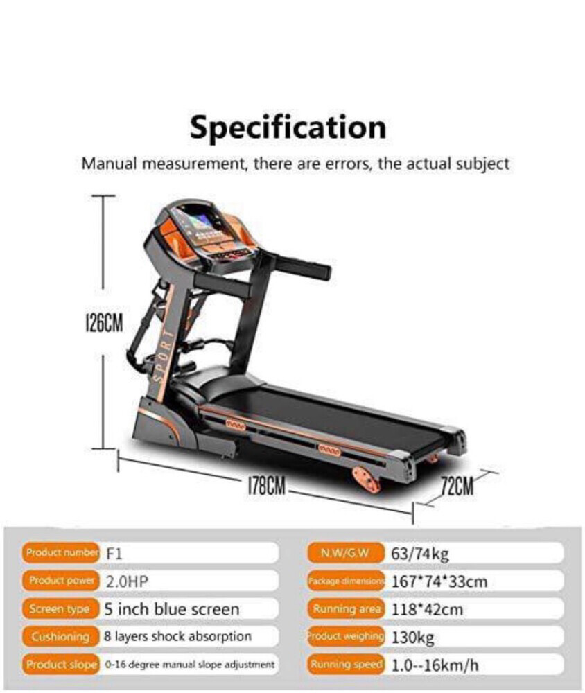 Treadmill - 1