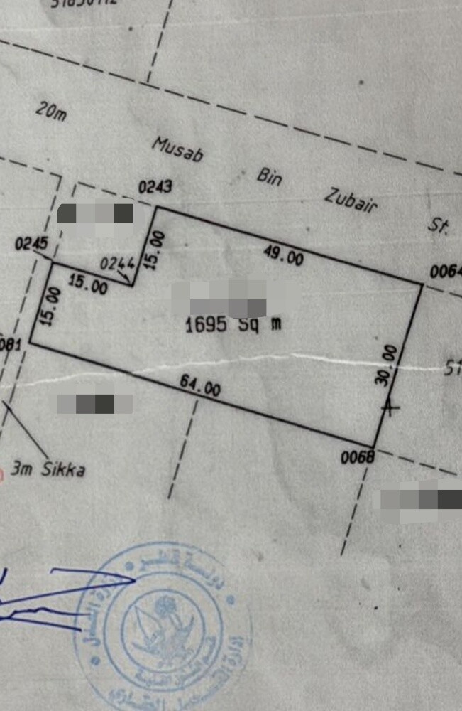 بيت بسعر الارض بني هاجر 1695 م - 1