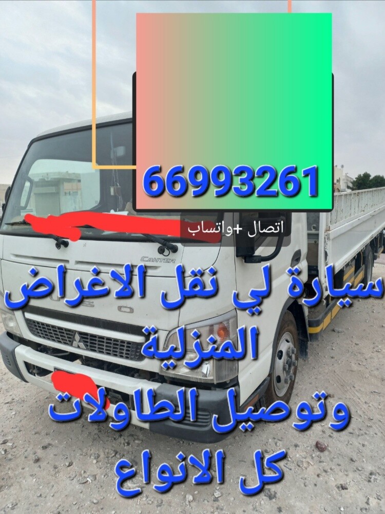 عامر - 1