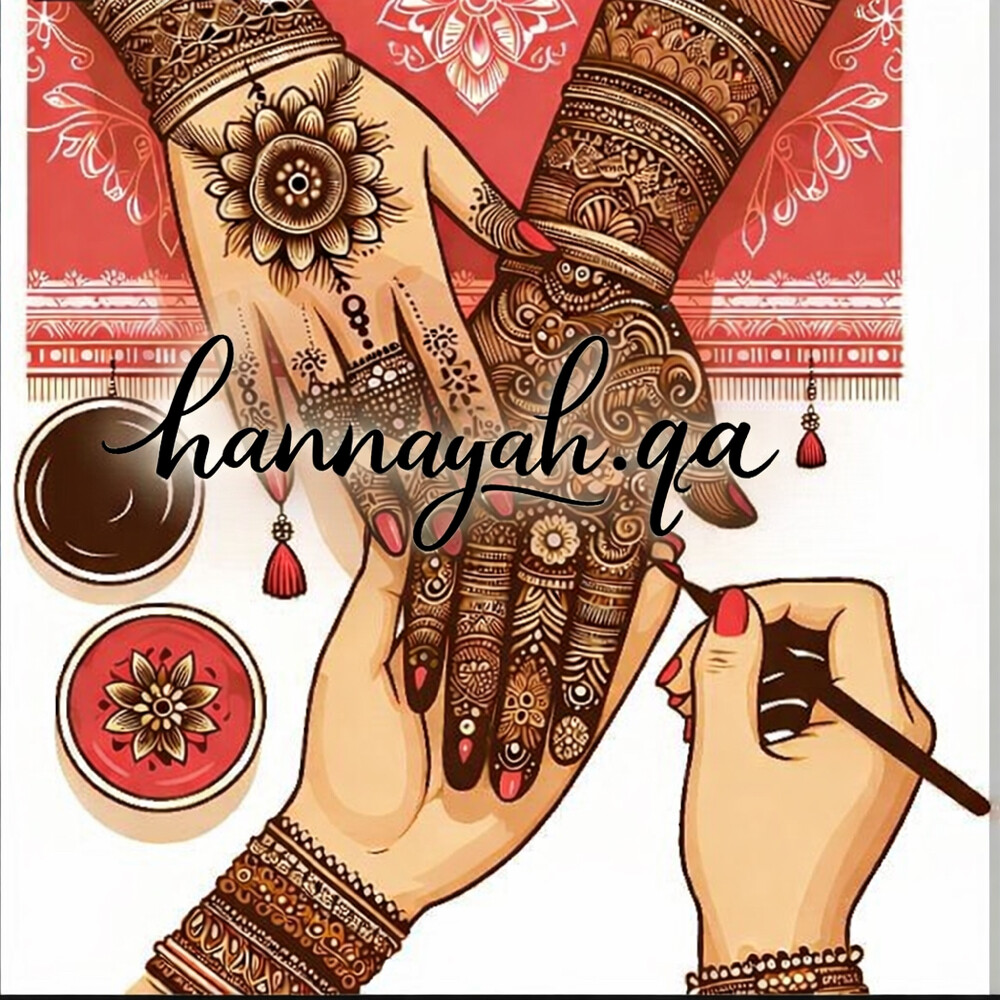 حنايه عايشه - 1