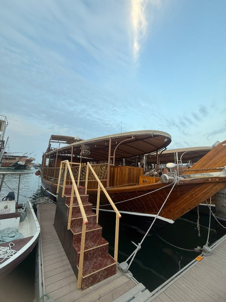 Boat - 1