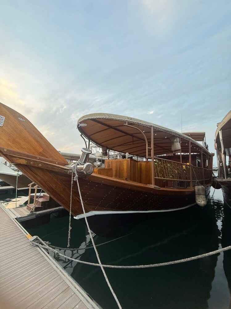 Boat - 2
