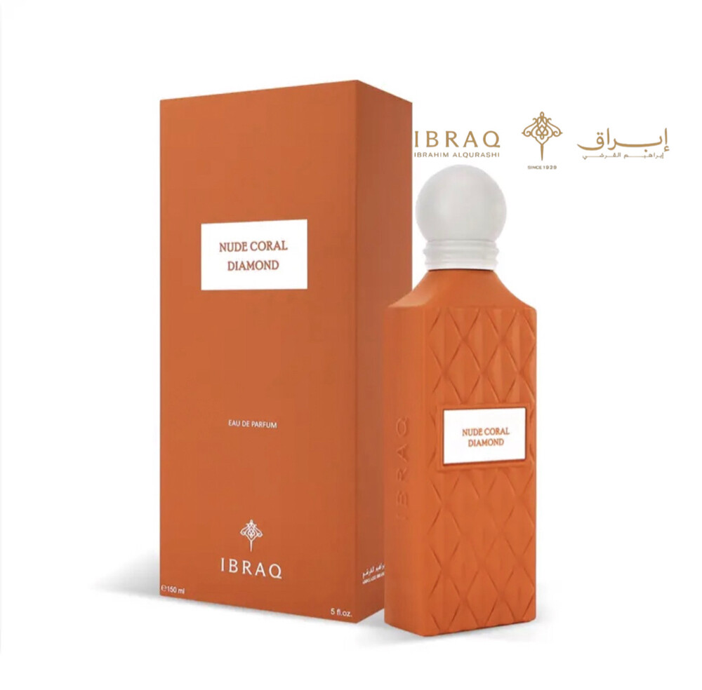 عطر كاريزما من اطياب الشيخ  - 15