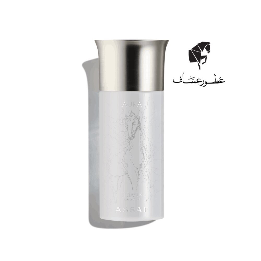 عطر كاريزما من اطياب الشيخ  - 8