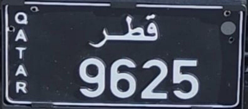 9625 for sale - 1