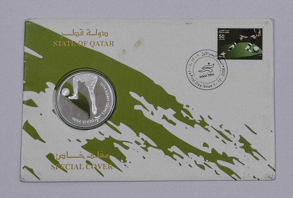 Doha 2006 Silver Coin Football - 1