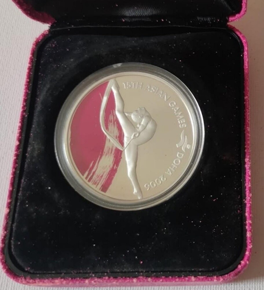 Doha Games 2006 Silver Coin Set - 7