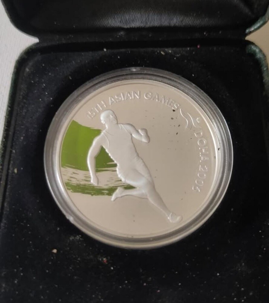 Doha Games 2006 Silver Coin Set - 9