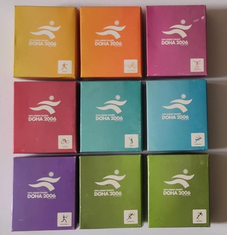 Doha Games 2006 Silver Coin Set - 1