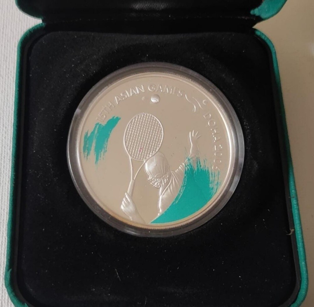 Doha Games 2006 Silver Coin Set - 6